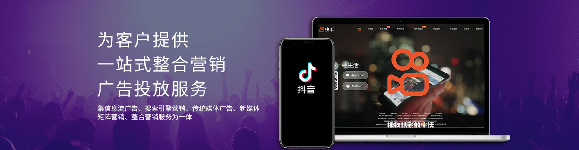 靖州竞价排名