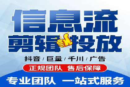百度竞价推广公司案例：汽车行业营销策略